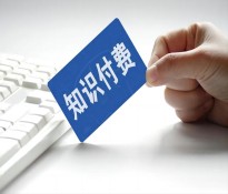 2025Ї(gu)֪R(sh)M(fi)ИI(y)(bo)Ƥ֪R(sh)M(fi)ИI(y)ԃ-ɶԃ˾-ɶI(yng)Nλԃ